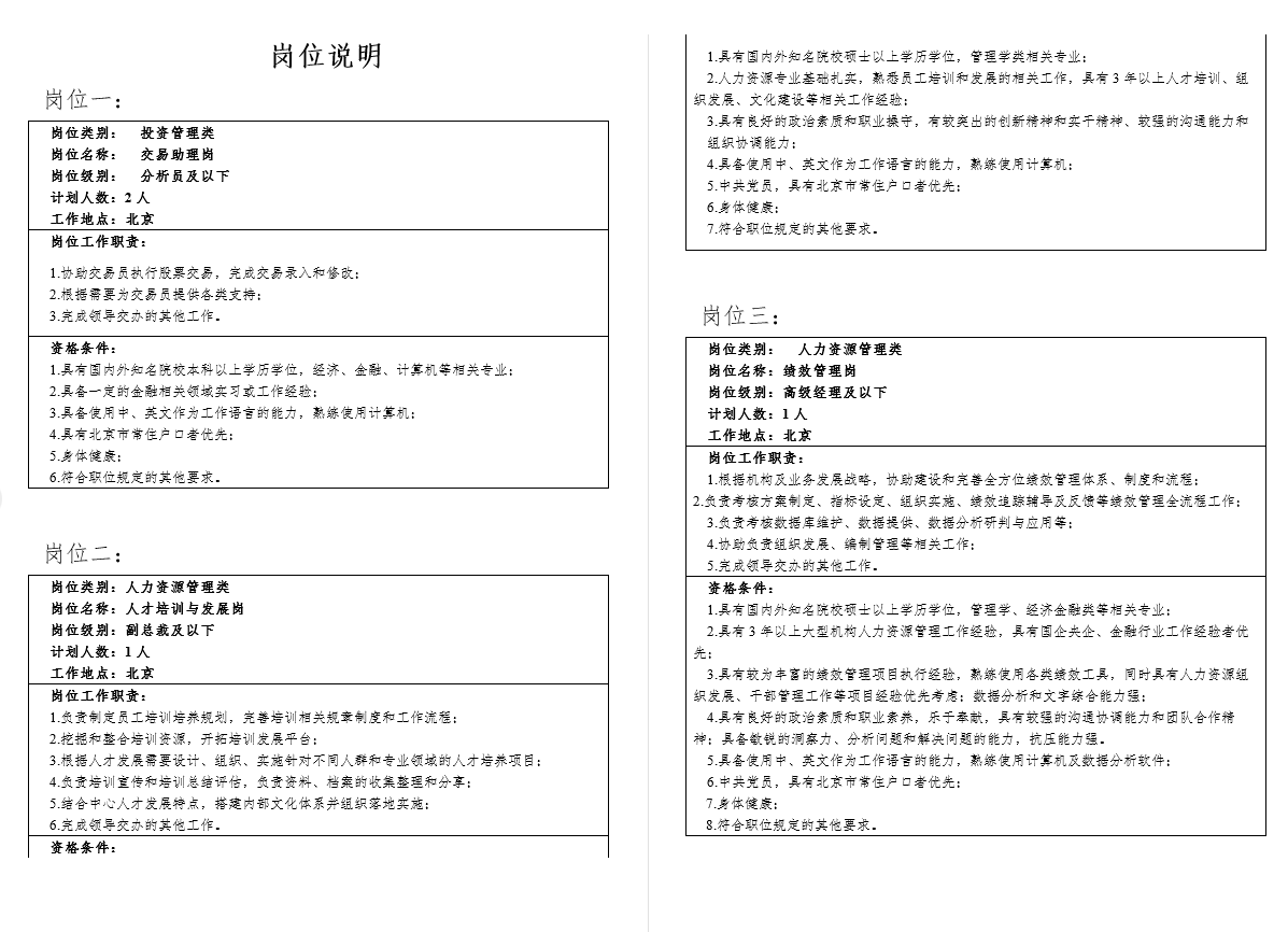 1627348316251709.png image.png